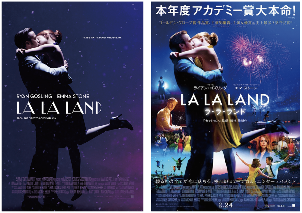 展覧会のチラシのおはなし : 雑貨パトロール