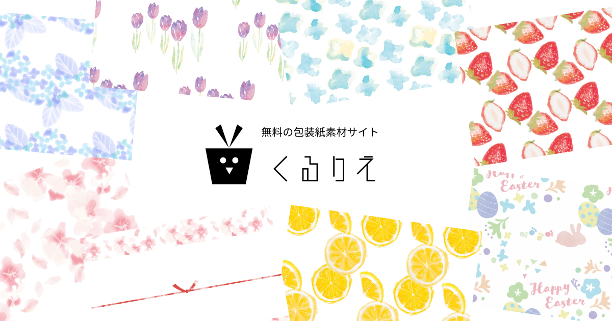 人物写真を無料でダウンロードできるフリー画像素材サイト７選ブログのスイッチ