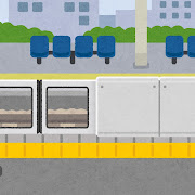 16,600点を超える鉄道駅のイラスト素材、ロイヤリティフリーのベクター素材グラフィックスとクリップアート - iStock列車