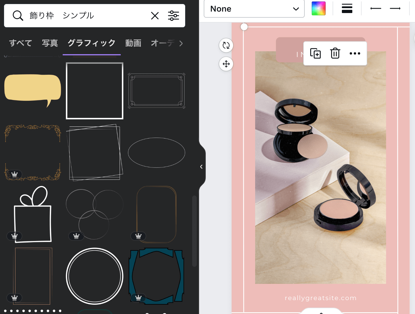 2,455,400点を超える枠 デザインのイラスト素材、ロイヤリティフリーのベクター素材グラフィックスとクリップアート - iStock