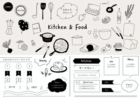 居酒屋メニュー表デザイン事例10選！繁盛店の売れるメニューと制作のコツ - ぐるなび通信