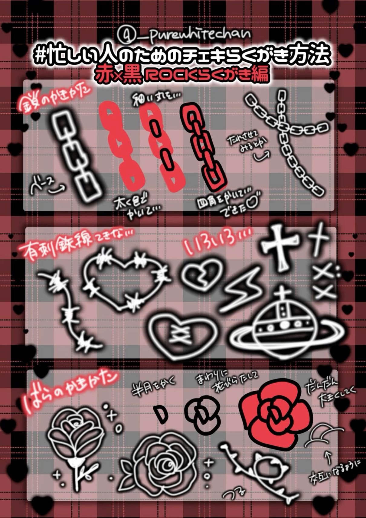 至急お願いします！スクバに落書きしたいんですけど、名前のフォント良- Yahoo!知恵袋