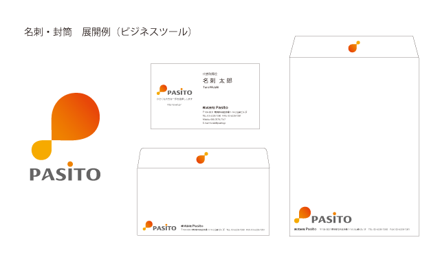 コンタクトレンズのシード 新コーポレートロゴ・パーパスを発表～「まだみぬ、世界は、美しい」～株式会社シードのプレスリリース