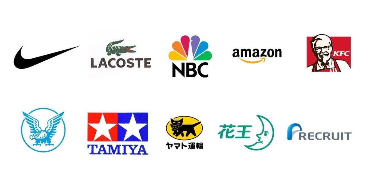 意外と知らない！？ロゴのタイプ株式会社エフスタイルドットコム