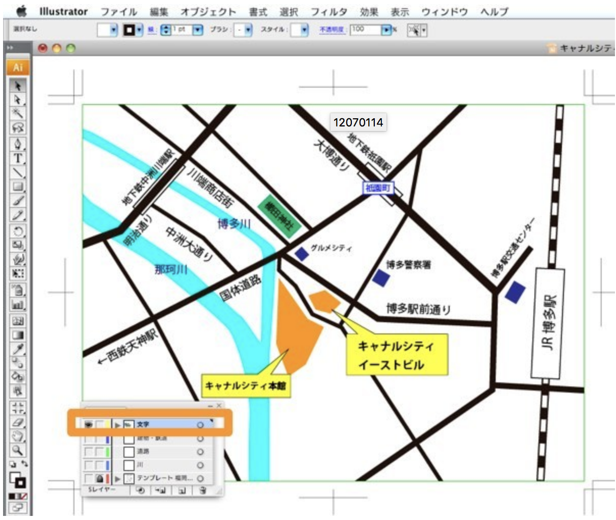 15分でつくれる案内図 Illustratorで簡単に地図をつくろう！ 修正もラクラクコラム栃木県宇都宮市のWebマーケティング会社