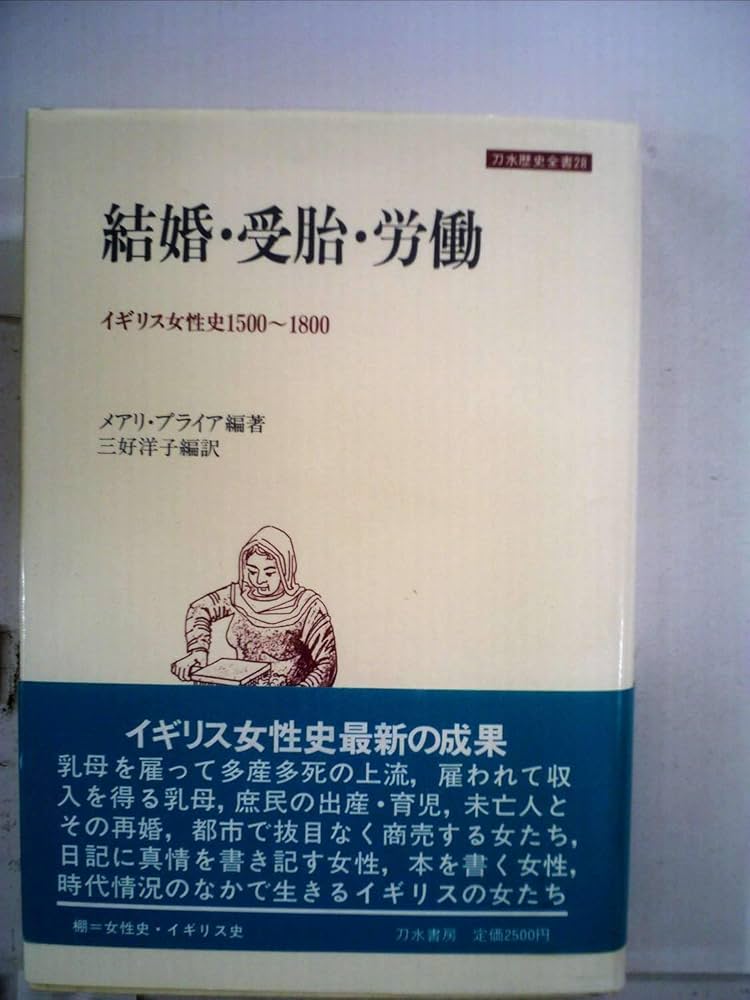 結城月の半ケツスライムが海辺にあらわれた！仲間にしてあげますか？ - IVJP 着エロ動画紹介所