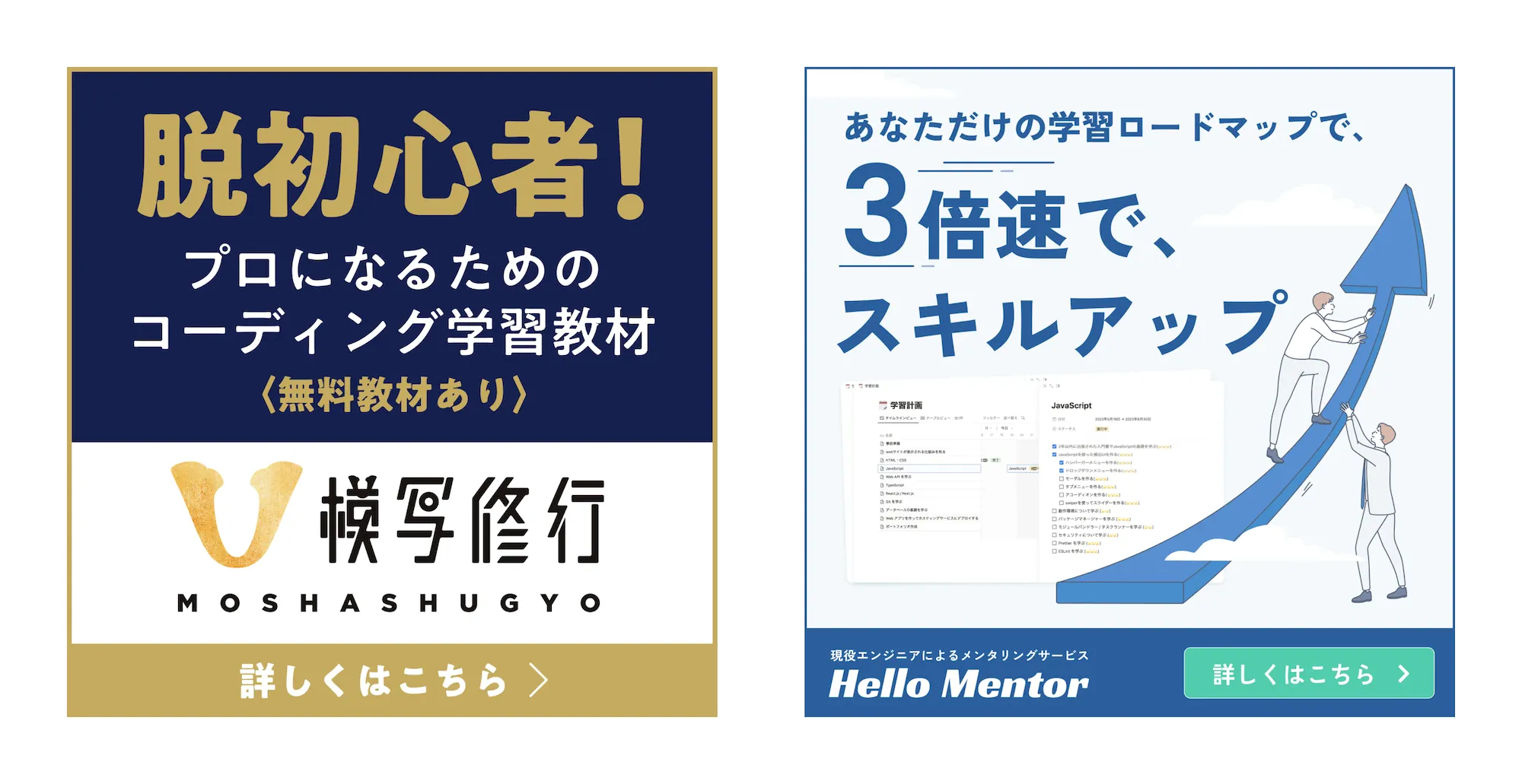 ソーシャルアイコンデザインオプションを備えたモダンなバナーボタン。ベクターイラスト。インフォグラフィックワークフローレイアウト、バナー、抽象的、色、グラフィック、ウェブサイトのレイアウトベクター画像に使用できます」のベクター画像素材 ロイヤリティフリー