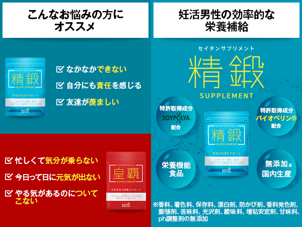 ウニが苦い原因はミョウバン？使用する理由や渋みをとる方法を徹底解説｜魚介類｜虎ノ門コラム