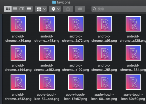 検索結果の左上に表示される画像 ファビコン の設定方法と反映まで