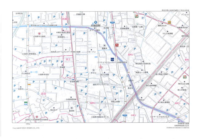 井細田駅 クチコミ・アクセス・営業時間｜小田原【フォートラベル】