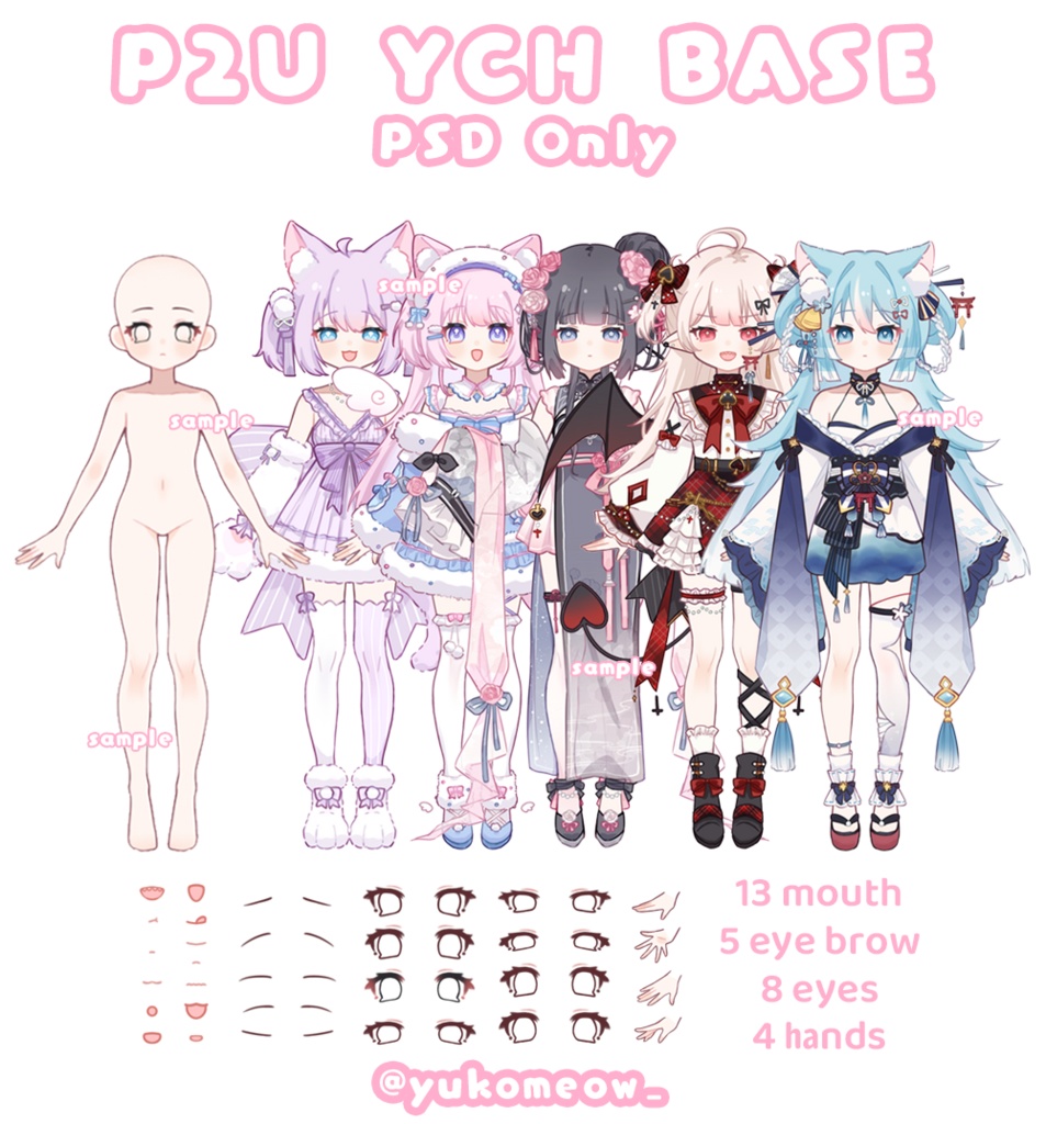 画像7 45＞眠るためにバーチャル 空間へ!?「明日のことを考えて不安にならない」「目の前にかわいいしかない」不眠の緩和になると話題 作者に聞く Fandomplus ファンダムプラス