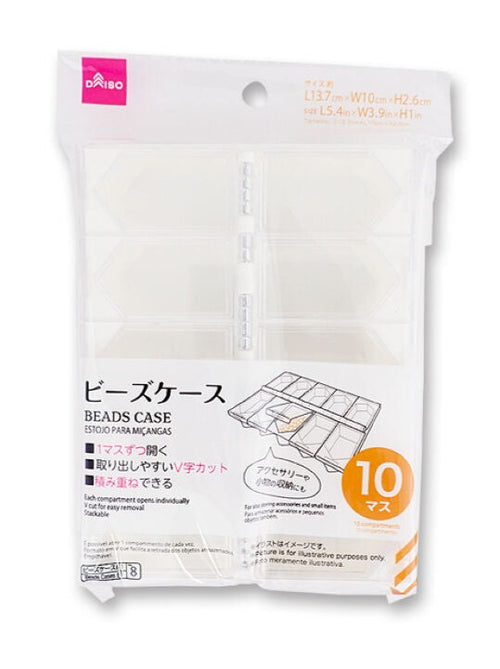 アイロンビーズの収納をバージョンアップ！ - スライムキングダム