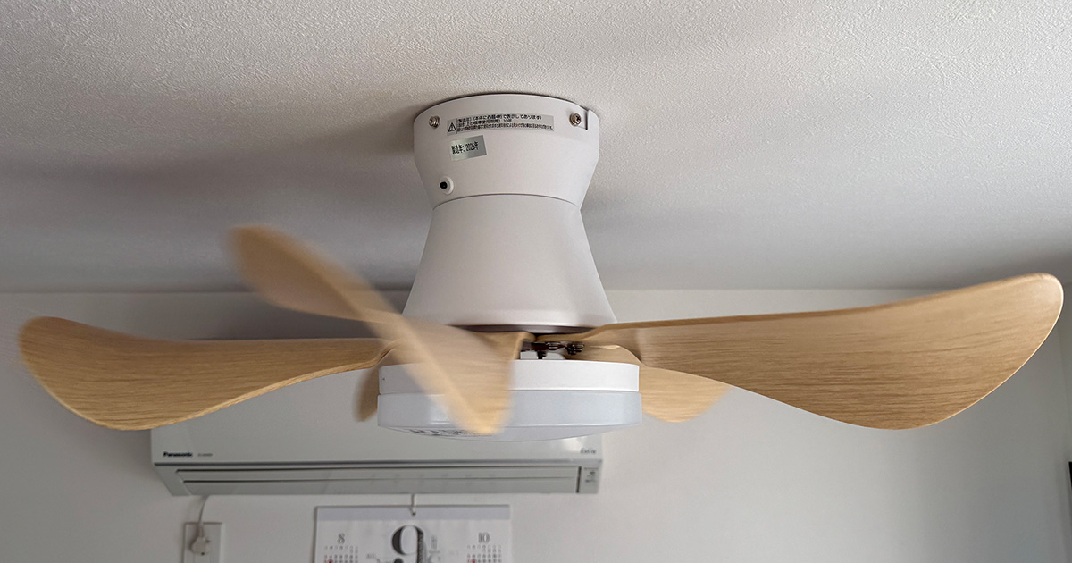 天井ファン シーリングファン の効果とは？ 上手に使って冷暖房効率アップ！ - Lnote エルノートPresented by 東急リバブル