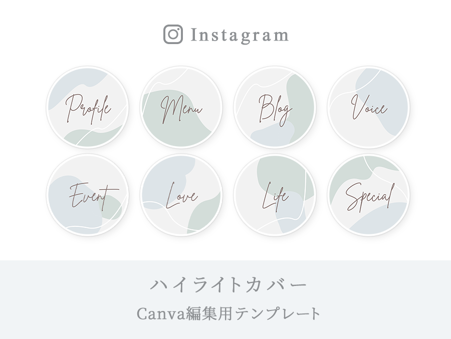 インスタストーリーのハイライト表示アイコン。ストーリーを自然にハイライト。手描きの花柄のロゴ。写真家、ファッションブロガー、ヨガスタジオ用のロゴテンプレート。モノリン風のハーブ。植物花柄のイラスト」のベクター画像素材 ロイヤリティフリー1401167747