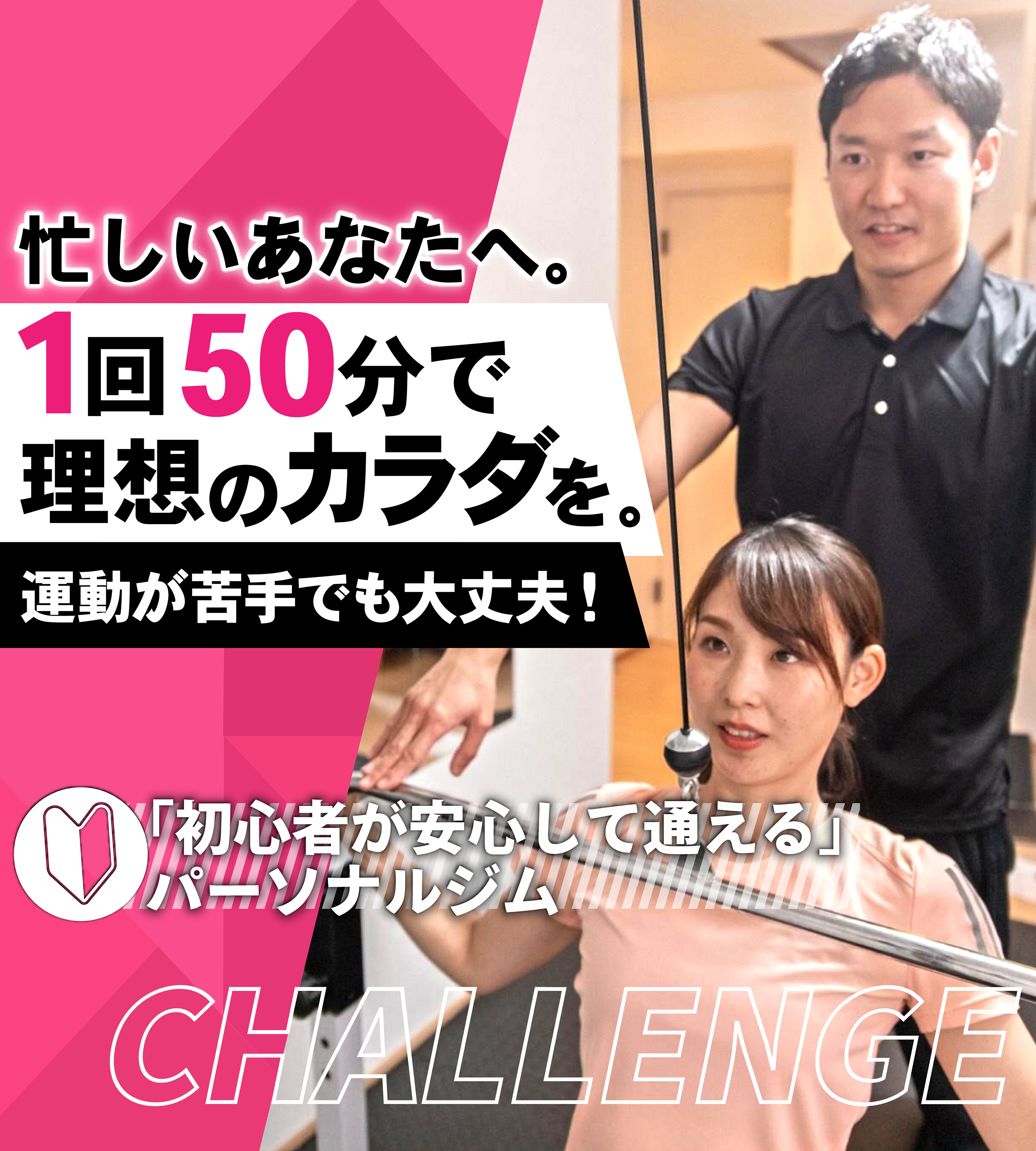 お知らせ：クラウドワークス公式アプリがバージョンアップ いつでもどこでも簡単にお仕事検索が可能に！ニュース株式会社クラウドワークス