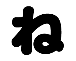 文字背景板イラスト画像とPSDフリー素材透過の無料ダウンロード - Pngtree