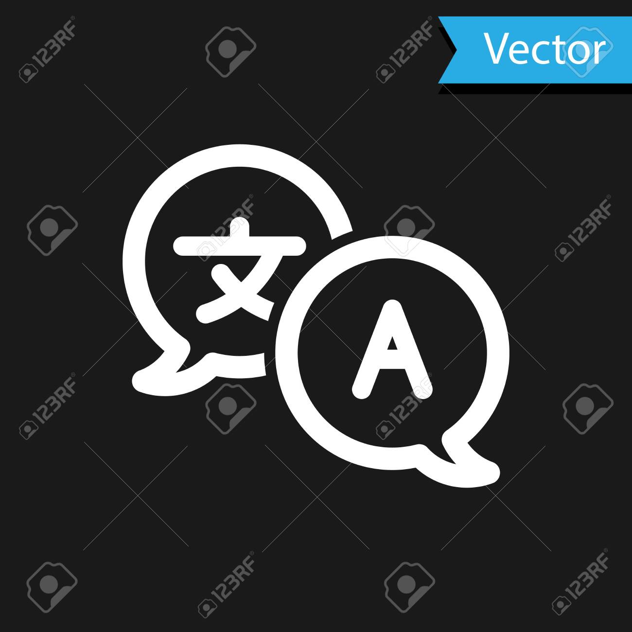 翻訳のアイコン2商用OK 無料 シンプルなフリーアイコン素材サイトSATO ICONS丸みのあるアウトラインとシルエットのアイコン 集 商用利用可能