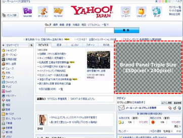 アイコン ICON フーリガン シューズ 黒 10サイズ 3403-1082 HD店 3403-1081 アイコン ICON フーリガン