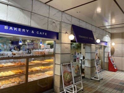 東急ストアnews｜1号店の地に｢武蔵小杉店｣、駅直結の207坪でデリ強化 – 流通スーパーニュース