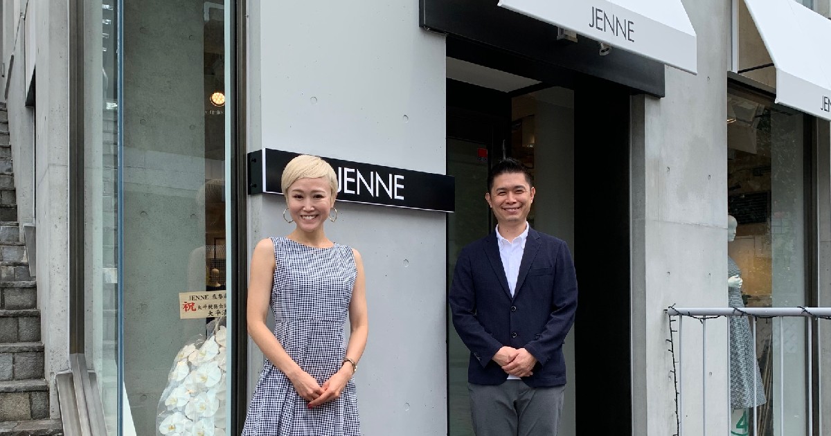 JENNE（ジェンヌ）とは？店舗・評判など徹底まとめ！ | EXTO BLOG