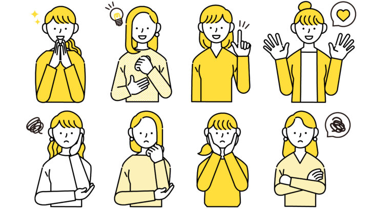 2020年最新！無料＆商用可 デザイナーが実際によく使う写真・イラスト素材サイトをまとめてみた大阪のシステム開発会社・Web制作会社株式会社I-SEED