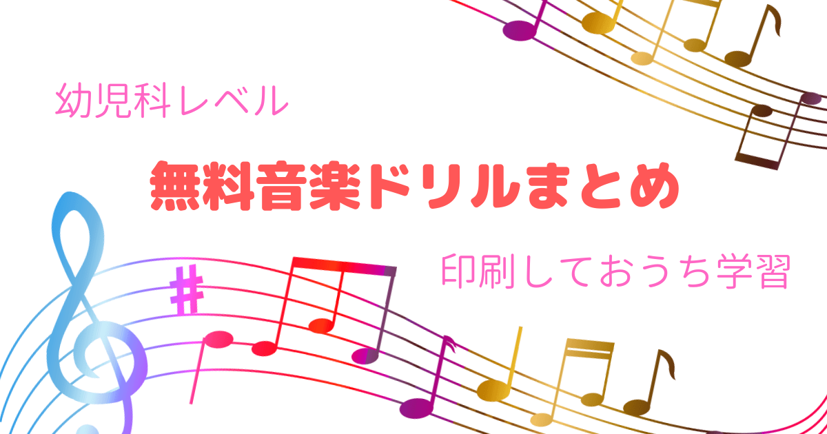 MP3ダウンロード・音源抽出サイト15選 2025無料・安全性実証