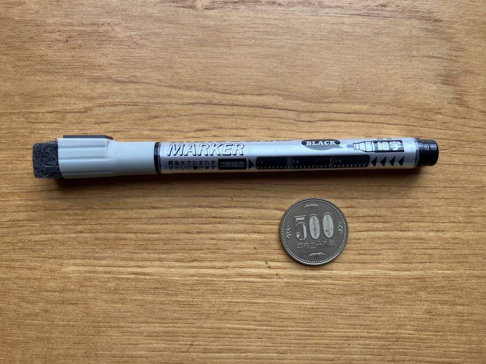 セリア ペイントマーカーの商品を使ったおしゃれなインテリア実例RoomClip ルームクリップ