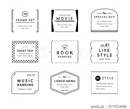 珈琲ラベル・食品表示用四角カットシール印刷のロケットプリント