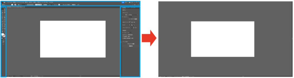 イラレ・フォトショ コンテキストタスクバーが邪魔な時の対処法