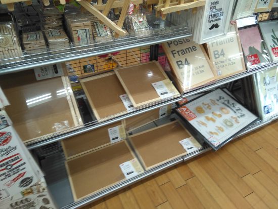 ダイソーで作る！おしゃれすぎる「高見えクラフト」を大公開！今こそ作りたいBEST3ヨムーノ