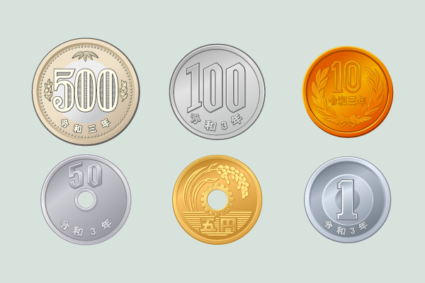 50円玉の写真・画像素材-Snapmart スナップマート