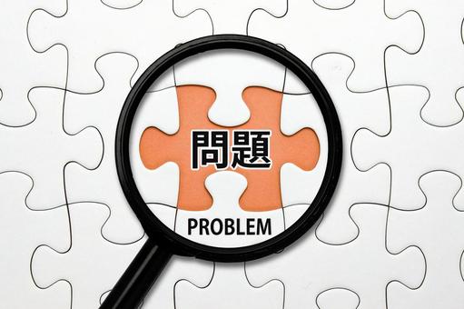 無料イラスト黒板に書かれた計算問題を解く女の子パブリックドメインQ：著作権フリー画像素材集