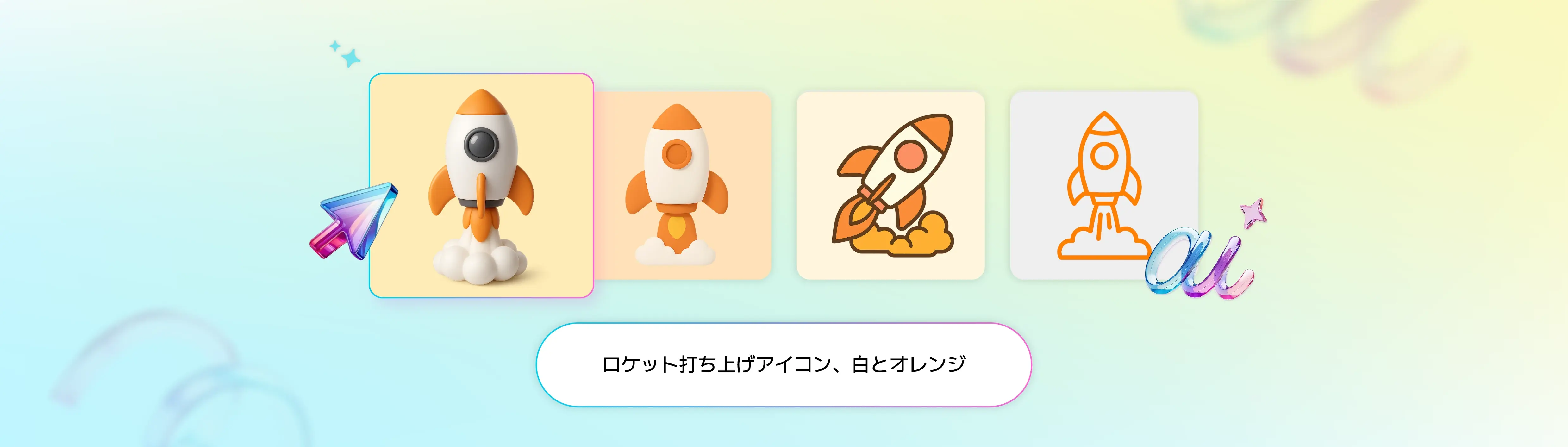 画像にアイコンを追加する テキストレイヤー BiNDupサポートサイト