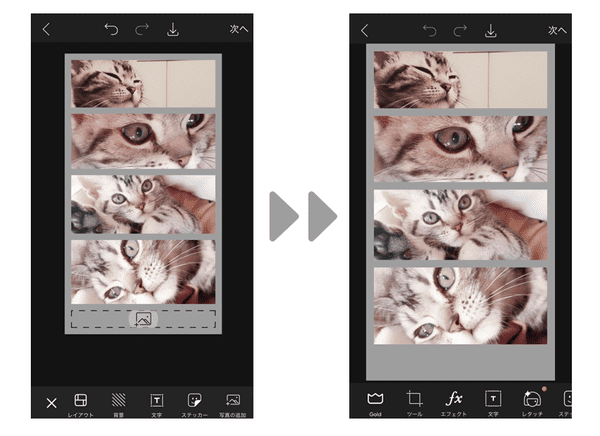 フォトグレイ」で写真を楽しもう創寫舘 そうしゃかん 愛知・岐阜の写真スタジオ