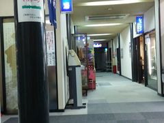 サウナ入って汗絞り出して 温泉♨️浸かりまくって 晩飯は、阿波座駅近く散策して