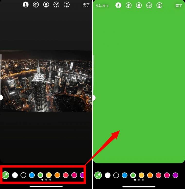 空に広がる日常の静寂 インスタストーリー背景イラスト・フリー素材なら「シンテリ」