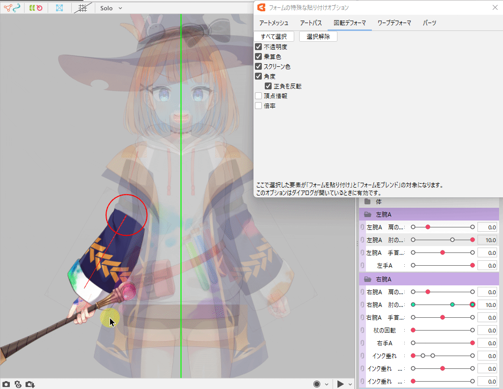 Microsoft Forms講座03フォーム内で画像や動画を使用する方法ITスキルアップ相談室