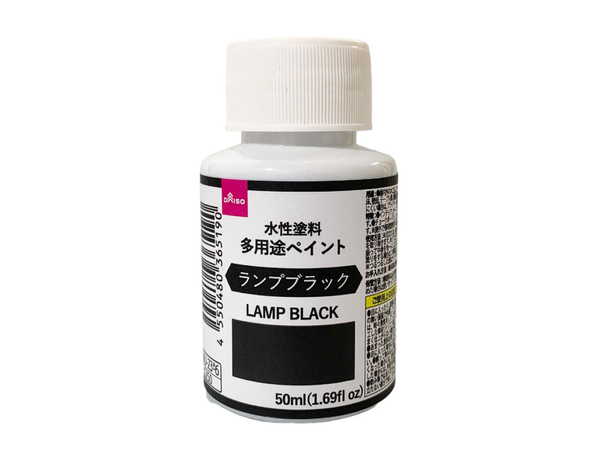 簡単DIY セリアの水性塗料にハマりそうちょっとドクトクな元子鉄息子と母の記録