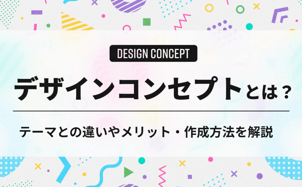Canvaコーディングコード生成AIならプログラミング不要でデザイン作成可能 Canva キャンバ