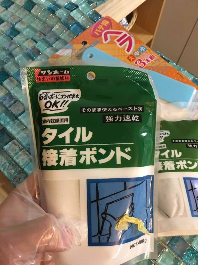 布以外で作る、ガラスタイルの手作りコースター！100均でおしゃれに作ろう！ - ハピキャンキャンプ・アウトドア情報メディア