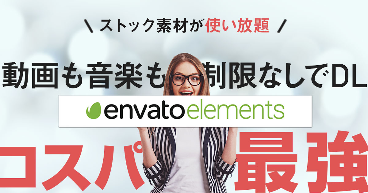 映像メディア英語教育学会 北海道支部