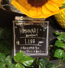 手書きPOPの書き方見本例。かわいいポップデザインとおしゃれな手描きイラストを組み合わせて売り上げアップ。ブラックボードを使った手描きポップ文字についてもご紹介。- YouTube