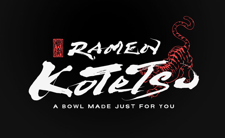 かっこいいフォント - かっこいいフォント変換