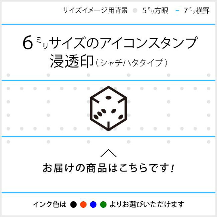57,700点を超えるサイコロ イラストのストックフォト、写真、そしてロイヤリティフリーの画像 - iStock