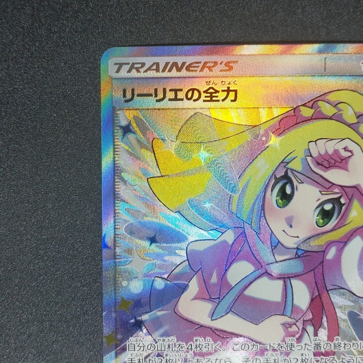 ニュース一覧ポケモンカードゲーム公式ホームページ