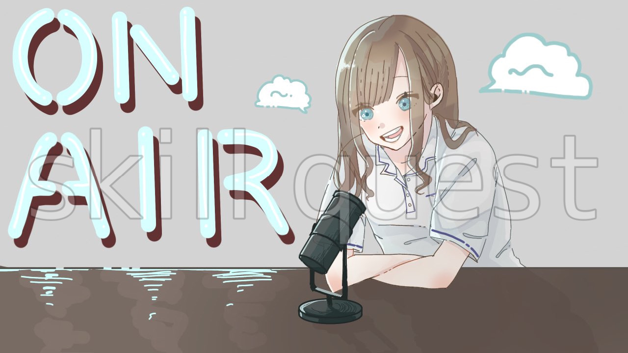 ご依頼をいただきラジオ配信用の背景付きミニキャラを描きました！ ラジオブースの背景に数体のミニキャラを差し替えて使用出来るように納品させていただきました！この度はご依頼いただきありがとうございました✨ □ □ 背景や