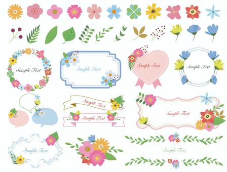 フリー素材:バナー広告:300×250pix;シンプルな四角の飾り枠のwebデザイン素材無料素材とwebデザイン・DTP・動画制作 tigpig