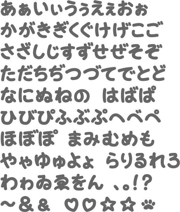 Amazon.co.jp:Gakivitおもしろtシャツの 手書き風文字Tシャツ 春 夏 半袖 ひらがな ゆるかわ メッセージ 雑貨 ブラック文字入り おもしろ 面白い 服 プリントTシャツ メンズ アメカジ ストリート カジュアル レディース 筆文字 : ファッション