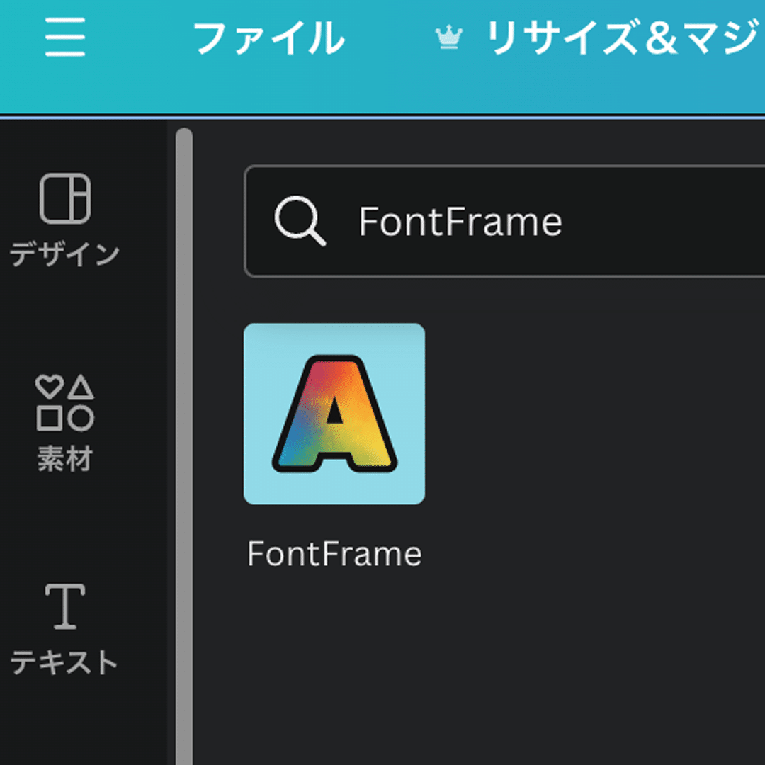 絵文字とスマートフォンのメッセージングアプリ、ユーザーインターフェイスデザイン。SMSテキスト フレーム。青いメッセージバブルとチャット画面。コミュニケーション用のテキストアプリです。ソーシャルメディアアプリケーション。ベクターイラスト」のベクター画像素材