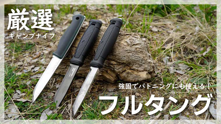 135,500点を超えるナイフのイラスト素材、ロイヤリティフリーのベクター素材グラフィックスとクリップアート - iStockフォーク, ナイフフォーク, 包丁